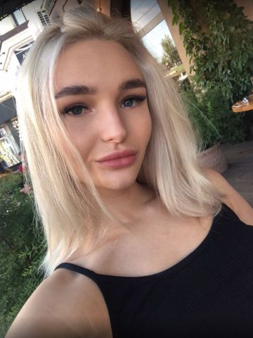 Алиса